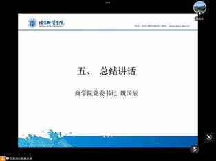 微信图片_20220901212055